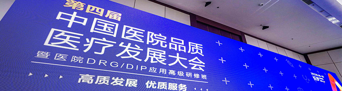 免费视频插到爽"